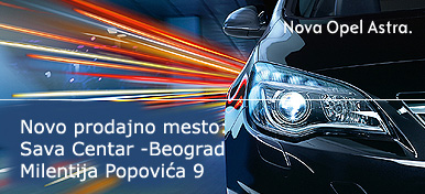 Astra / Prodajna mesta